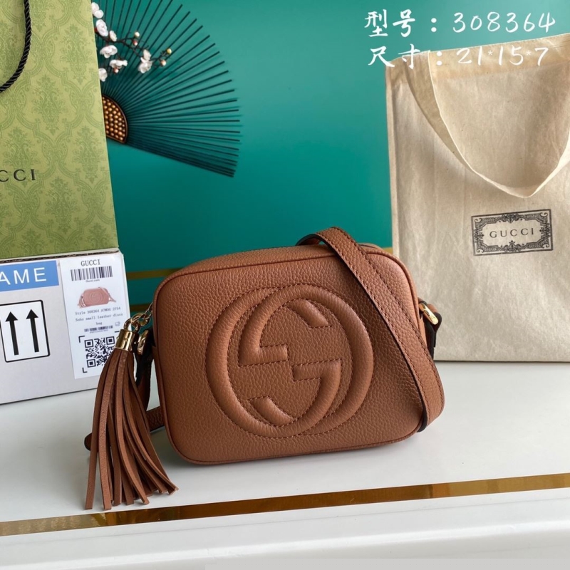 G*u*i satchel bags